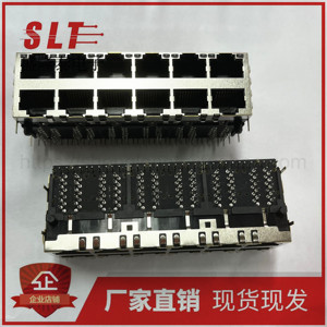 RJ45插座变压器网口连接器双排12口 2X6 连接器插座