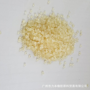 广州力本销售辛基酚醛增粘树脂HY-206 增硬止滑树脂SP-1068