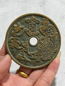 清代铜币花钱张天师背十二生肖特大号全铜钱古代铜板处理捡漏老货