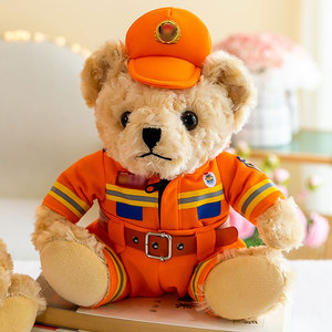 消防员小熊玩偶交警小熊警察熊卡通毛绒公仔七夕礼品布娃娃公仔
