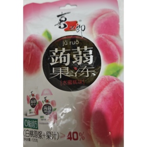 喜之郎蒟蒻挤食果冻120g/袋水蜜桃味果汁果冻布丁休闲零食下午茶