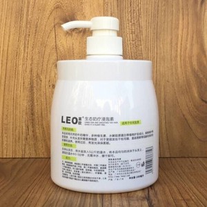 莱欧纯生态奶疗浸泡素1000ML牛奶香型护发素