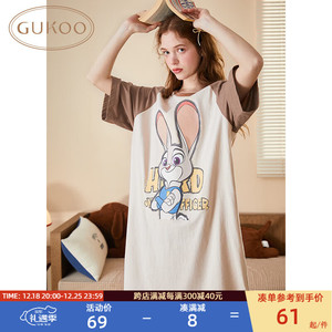 果壳（Gukoo）疯狂动物城睡衣女夏兔子睡裙大码宽松可外穿家居服B