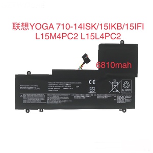 L15M4PC2 适用于YOGA 710-14ISK 710-14IKB 笔记本电池 L15L4PC2