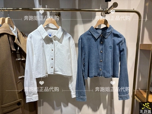 E·LAND依恋专柜正品 23年春秋女款短款牛仔衬衫EEYPD37Q93 698