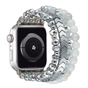 适用iwatch98箭头手镯表带Apple Watch76543SE手链弹力珠替换腕带
