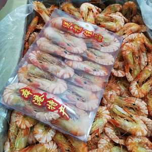 惠来本港九节虾干500g包邮斑虾干九节虾虾干潮汕特产新鲜海鲜干货