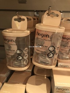 现货 店主亲自代购新加坡版 正品Hegen 0段新生儿1 2 3 Y段奶嘴
