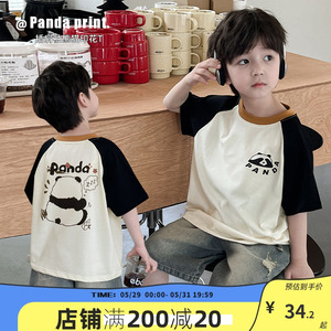 棉小班童装儿童短袖夏装2024新款男童熊猫印花T恤中小童圆领半袖