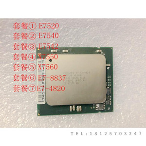 IntelXEON E7520 7540 7542 7550 7560 e7-4820CPU 1567正式版CPU