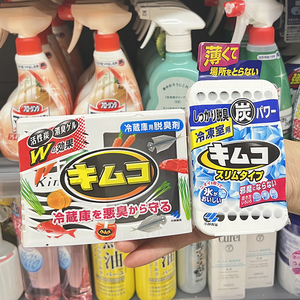 日本小林制药冰箱冷藏室除味剂活性炭除臭神器去味净化去异味冷冻