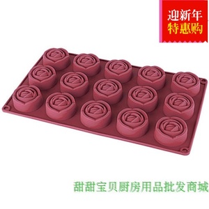 新款玫瑰花造型蒸米糕烘焙蛋糕手工皂模子硅胶厨房做菜品模具磨具