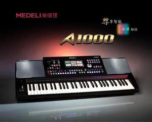 正规省级代理 美得理MEDELI--A1000电子琴 正品现货 进店购琴有礼