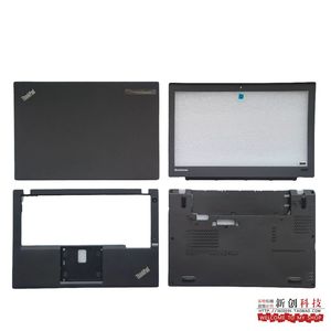 联想 Thinkpad X240 X250 A壳 屏幕后盖B壳 C壳 D壳 底壳全套外壳