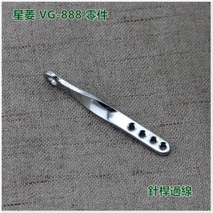 星菱VG888三针五线绷缝机冚车 针杆过线