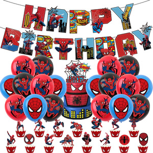 蜘蛛侠气球拉旗蛋糕插牌套装超级英雄儿童生日派对装饰布置用品