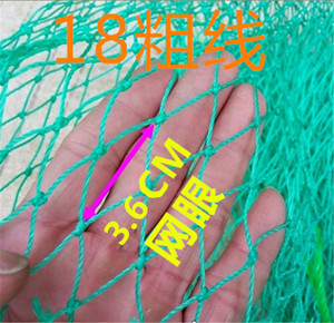 胶丝渔网袋 粗线鱼网兜球拍线网袋 折叠小鱼护鱼篓 简便大鱼网兜