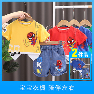 婴儿童夏季卡通蜘蛛侠短袖t恤宝宝夏装衣服薄男童装英雄人物套装