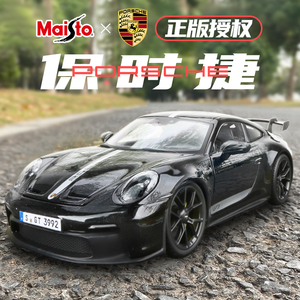 正版美驰图1:18保时捷911 GT3Porsche合金车模型摆件原厂Maisto