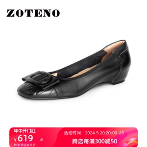 ZOTENO/左天奴春季新品女鞋气质真皮通勤浅口坡跟时尚单鞋6Y035-1