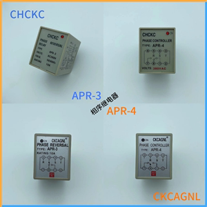 CHCKC保护继电器CKCAGNL相序继电器apr-3/APR-4 380v缺相断相保护