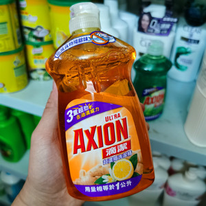 香港进口AXION滴洁超浓缩洗洁精餐具碗碟清新柠姜500ml去渍去油