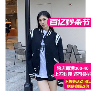 权志龙宋茜同款！slp风拼接皮革teddy羊毛棒球服外套男女同款夹克