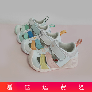 基诺浦2024夏季新款凉鞋透气关键鞋学步鞋婴童鞋甜梦系列GB2216