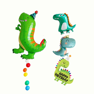 恐龙主题气球可爱卡通铝膜生日布置冲气玩具装饰装扮派对装扮用品