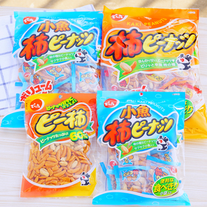 现货包邮日本进口天六花生柿子型膨化米饼香脆米果休闲下酒小吃