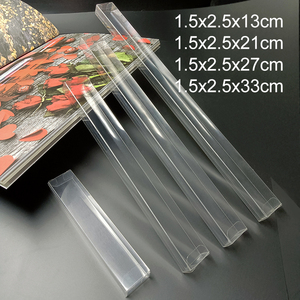 1.5x2.5x13/21/27/33cm小长条透明盒现货PVC/PET塑料盒定做可印刷
