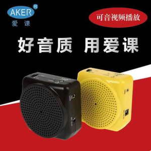 AKER/爱课 MR1602教学导游促销扩音机好音质小蜜蜂扩音器大声音