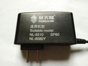 原装新大陆POSS机 NL8510 SP80 NL8080Y 9V1A 百富S58 9V1A充电器