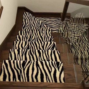 斑马纹楼梯毯黑白色踏步垫免胶自粘轻奢阶梯式防滑垫定制北京包邮