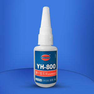 易合牌YH-800聚甲醛赛钢POM塑料强力快干胶水 塑胶ABS金属 橡胶粘