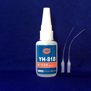 PC塑胶与三元乙丙橡胶使用哪种胶水粘合YH-818 氯丁橡胶粘接剂