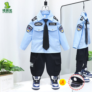 儿童警察服男童警官服保安交警制服男孩警服套装宝宝表演演出服装