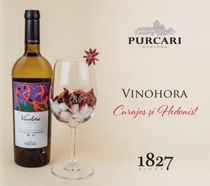 摩尔多瓦原瓶进口红酒 1827普嘉利（PURCARI）霍拉舞干红葡萄酒