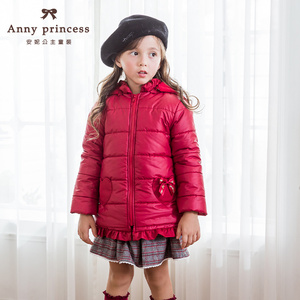 安妮公主童装女童棉服薄款春季新款连帽可拆卸保暖防风外套1791