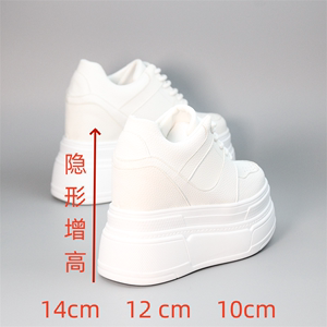 超高跟14CM小白鞋女超轻小个子12厘米运动鞋小码33-40增高女鞋