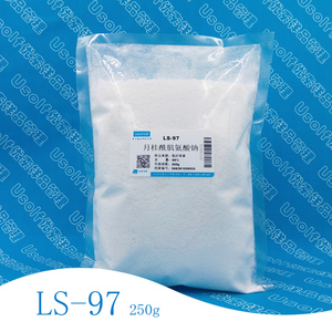 氨基酸起泡剂、月桂酰肌氨酸钠   LS-97 粉末