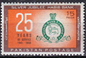 巴基斯坦1966年发行《哈比卜银行25周年》新票1全.jpg