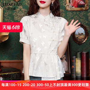 洛诗琳设计感小众上衣2024夏季新款法式别致新中式国风盘扣衬衫女