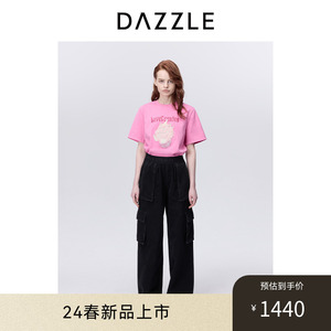 DAZZLE地素 T恤2024春季新款女装多巴胺小毛怪绣花圆领短袖上衣