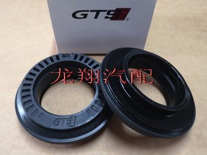 GTS 全钢平面压力轴承 MQB平台 高尔夫7 GTI 迈腾 凌度