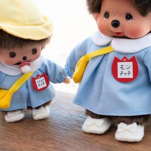 日本正版萌趣趣 Monchhichi 蒙奇奇  幼稚园 S BCC  新品