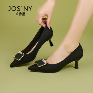 卓诗尼女鞋2024春季新款时尚黑色高跟鞋尖头一脚蹬细跟高跟单鞋