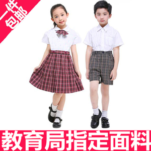 深圳市小学生校服礼服正品男女短袖衬衣春夏短裙套装格子短裤制服