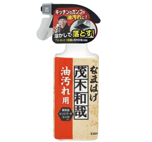 日本本土代购茂木和哉厨房去油洗涤剂油垢克星油烟机清洗剂320ml