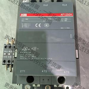 ABB接触器AF1250H   1260A   220V线包